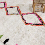 Moroccan berbere carpet 250x170cm