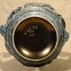 Large U-Keramik ceramic pot cover vase with antique decoration 4.610 kg