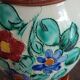 Pair of Cerart Monaco ear vases 1950/1960