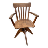 American office chair