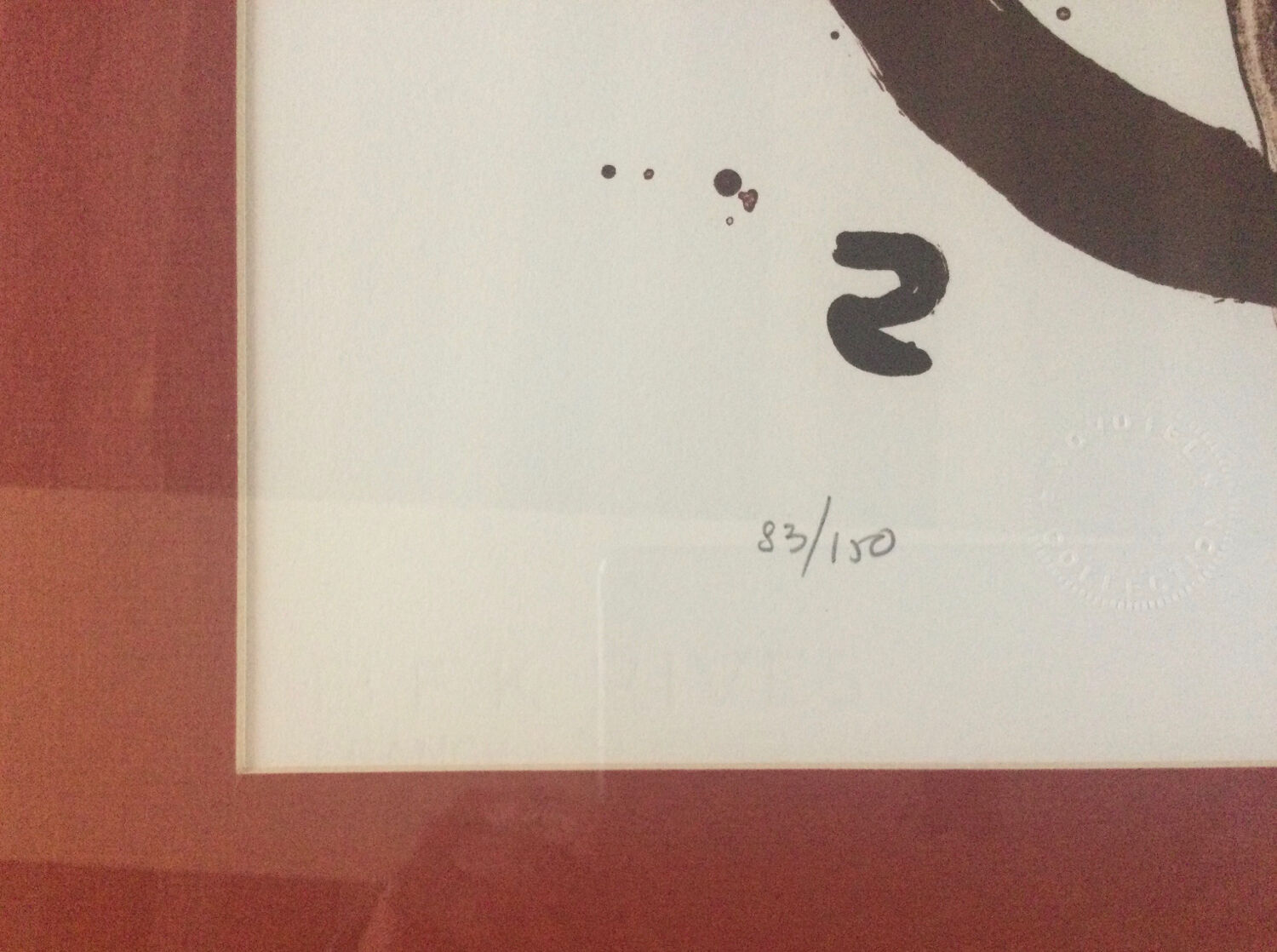 Lithograph by jacques bosser (born in 1946). composition, 1994