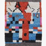 Berber rug - 180 x 130 cm