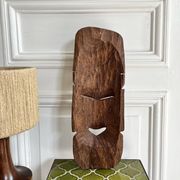 African wooden mask