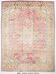 Tapis de salon rouge persan et crème, 279x374 cm
