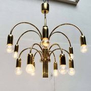German vintage brass chandelier by Star Leuchten, 1970s.