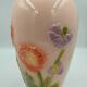 Vintage ceramic slip vase