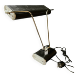 Black and chrome desk lamp model 71 by JUMO, France, 1960s.