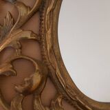 Old gilt bronze mirror