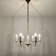 Brass Chandelier by Vereinigte Werkstätten München