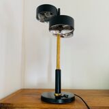 3-reflector lamp