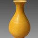 Monochrome yellow incised porcelain vase - China Qing Dynasty