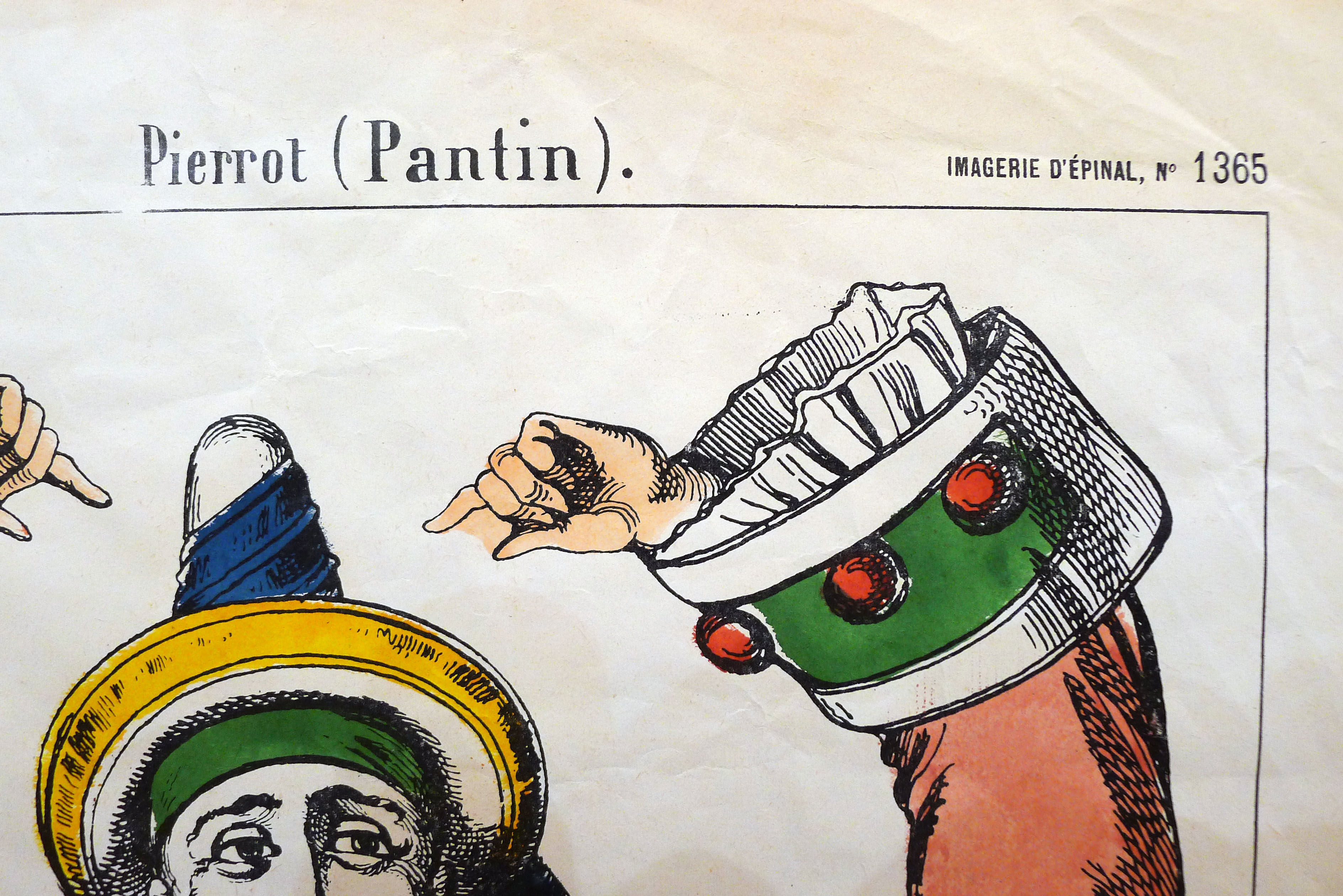 Old illustration Pierrot (puppet) framed