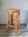 Rattan bar stool