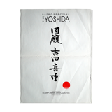 Original movie poster "Retrospective Kiju Yoshida"