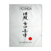 Original movie poster "Retrospective Kiju Yoshida"