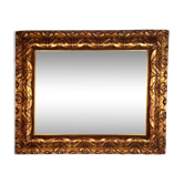 Cadre XIXe s bois stuc doré vieil or 80x66 feuillure 62x47,5 cm SB