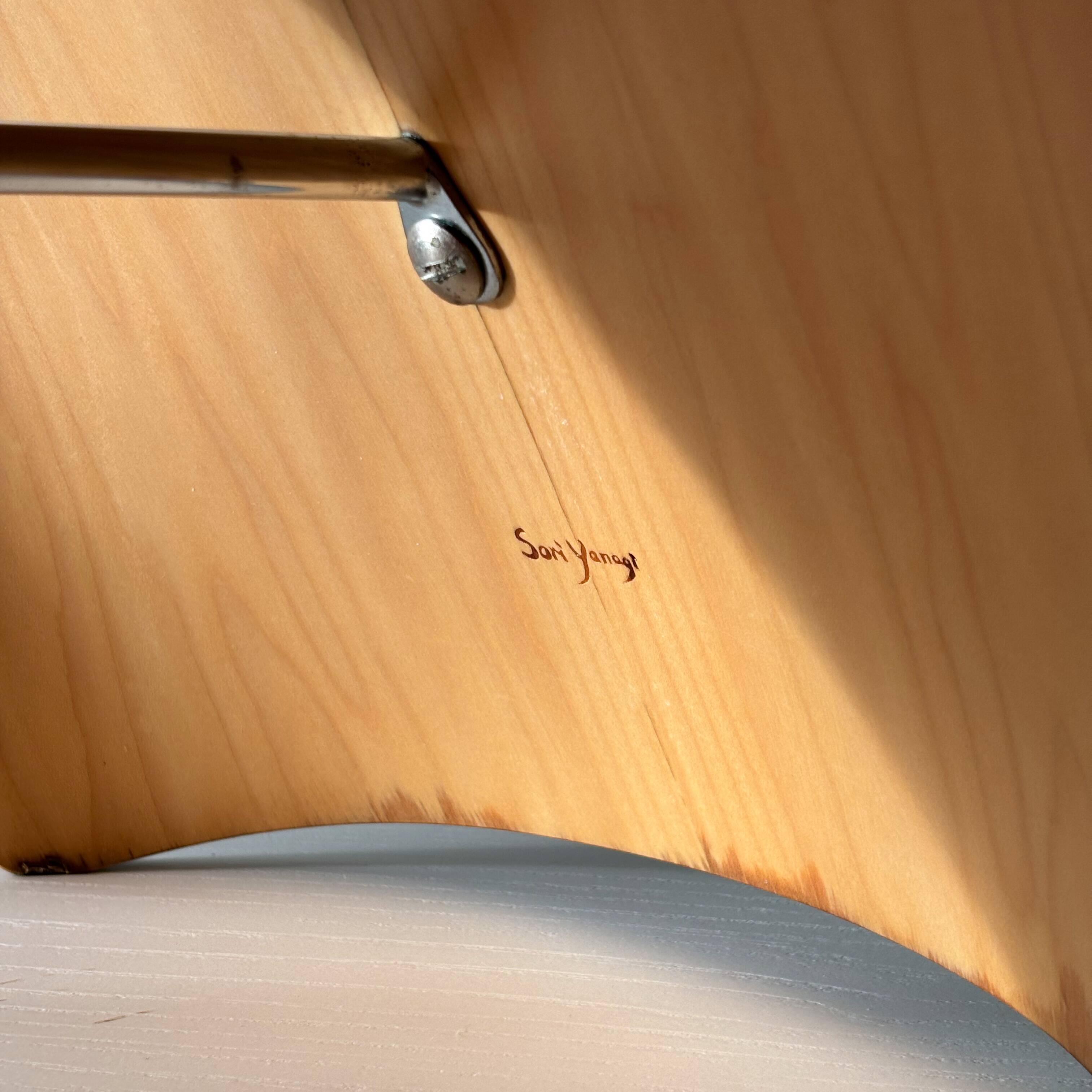 Butterfly Stool by Sori Yanagi