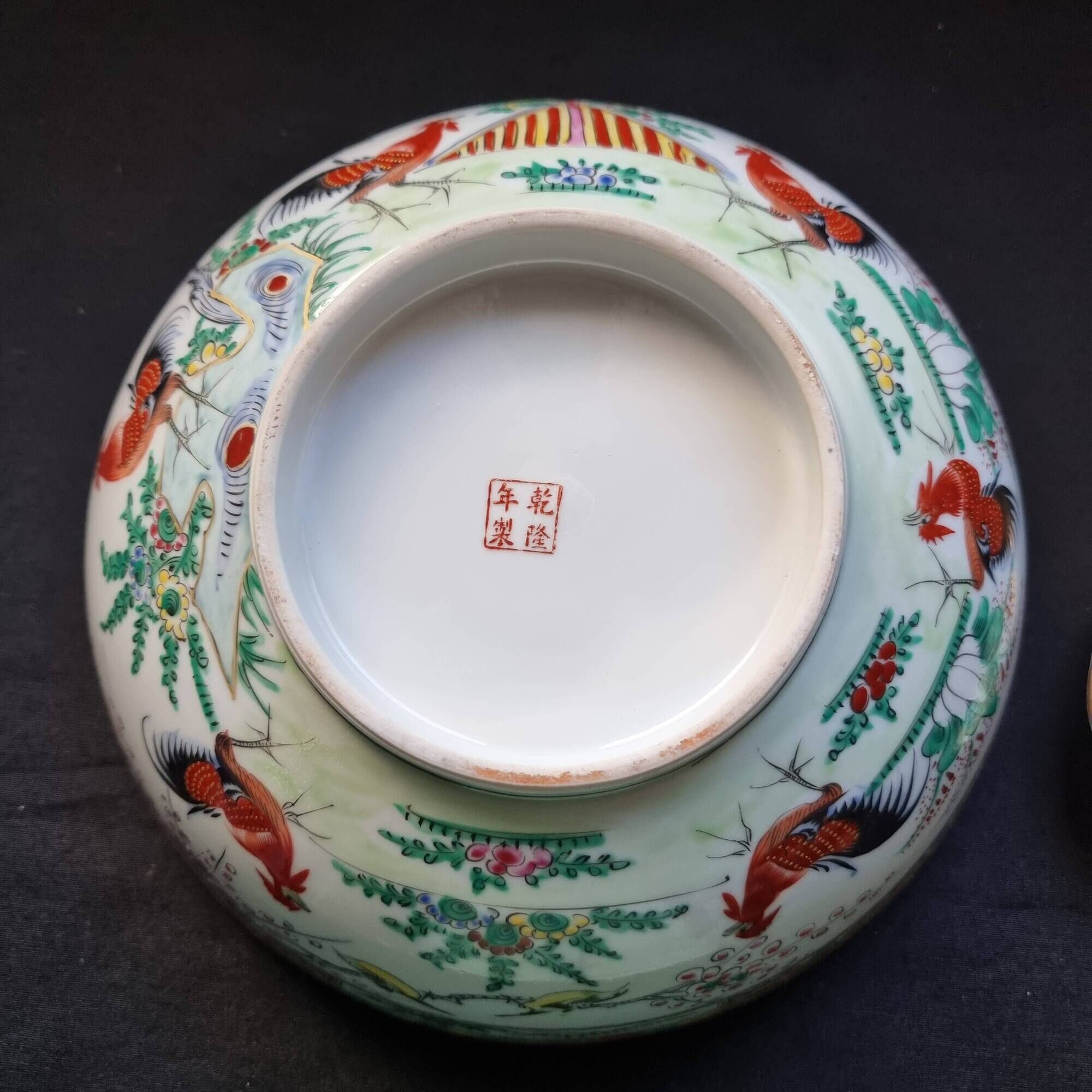 Large soup plate, bowl, salad bowl and ladle in Macao porcelain (19