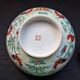 Large soup plate, bowl, salad bowl and ladle in Macao porcelain (19
