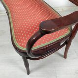 Kohn curved wood lounge
