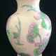 China enamel lotus vase China 19th Height 30.02 cm