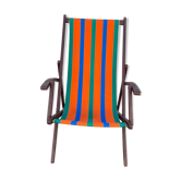 Chilienne transat vintage