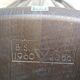 2 Ercol armchair