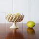 Christophe Pichon Uzes ceramic bowl, Pichon fruit bowl in a woven flower pattern