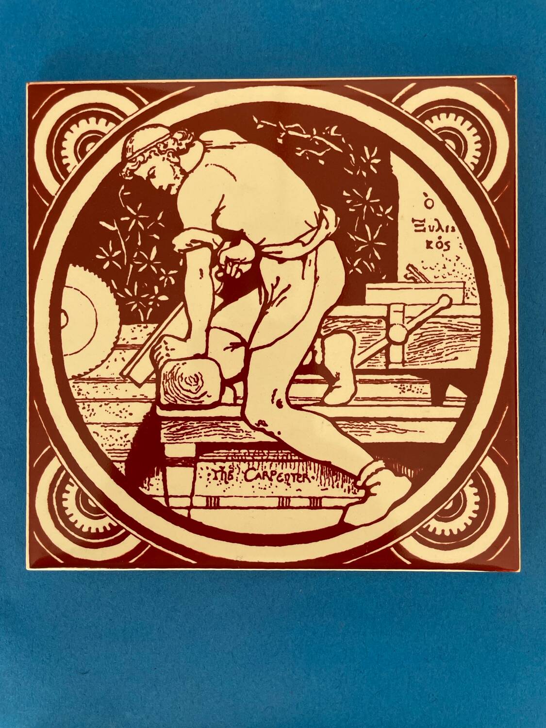 Set of 6 John Moyr Smith 15×15cm tiles – collector's items