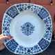Blue square dish or Gien blue ibis