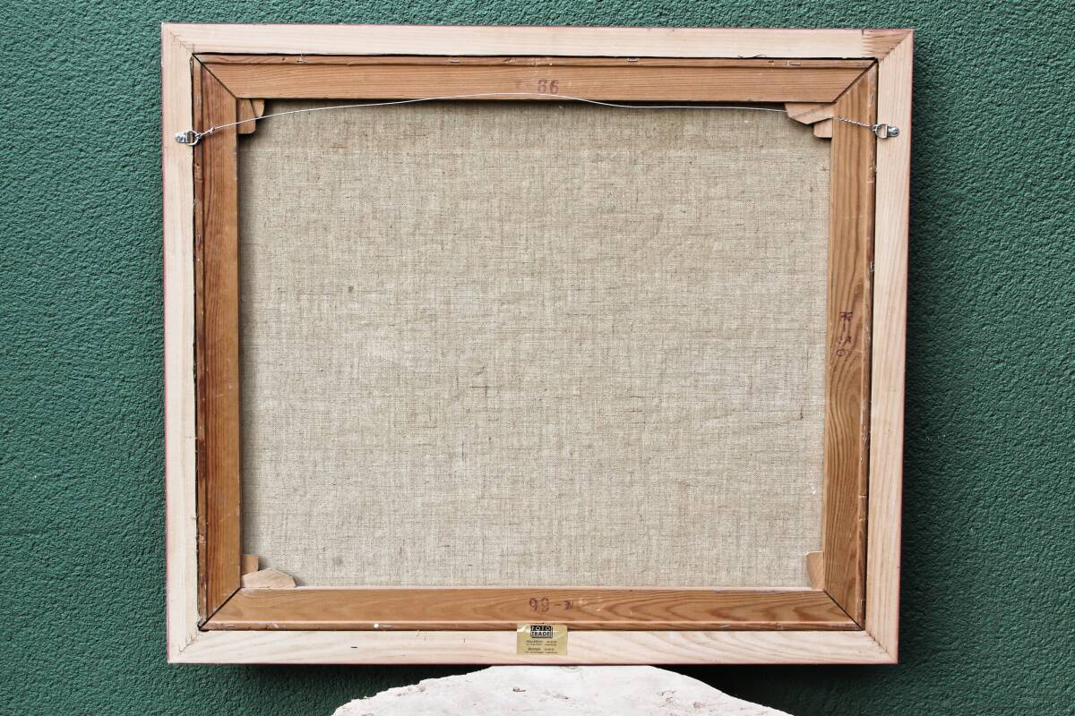 Oil on canvas, mountain landscape, signed Kaj Brandstrup.