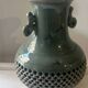 Celadon vase with openwork cranes H 29 cm