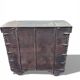 Small Anglo-Indian rolling chest in exotic wood from the 20th century.