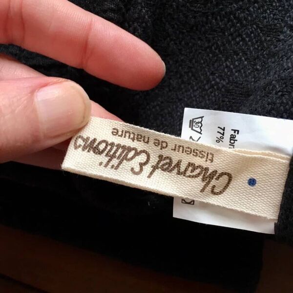 Maison Charvet Dessus de Lit Métis Noir 235 x 265