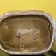 Sarreguemines water jug in slipware