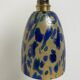 Paire de lampes baladeuses globe pate de verre vintage