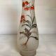 Large frosted glass vase flowers