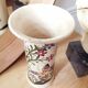 Vintage vase