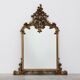 Grand miroir en bois doré de style rococo, Belgique, 20e siècle