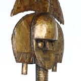 Reliquary Kota Obamba Gabon