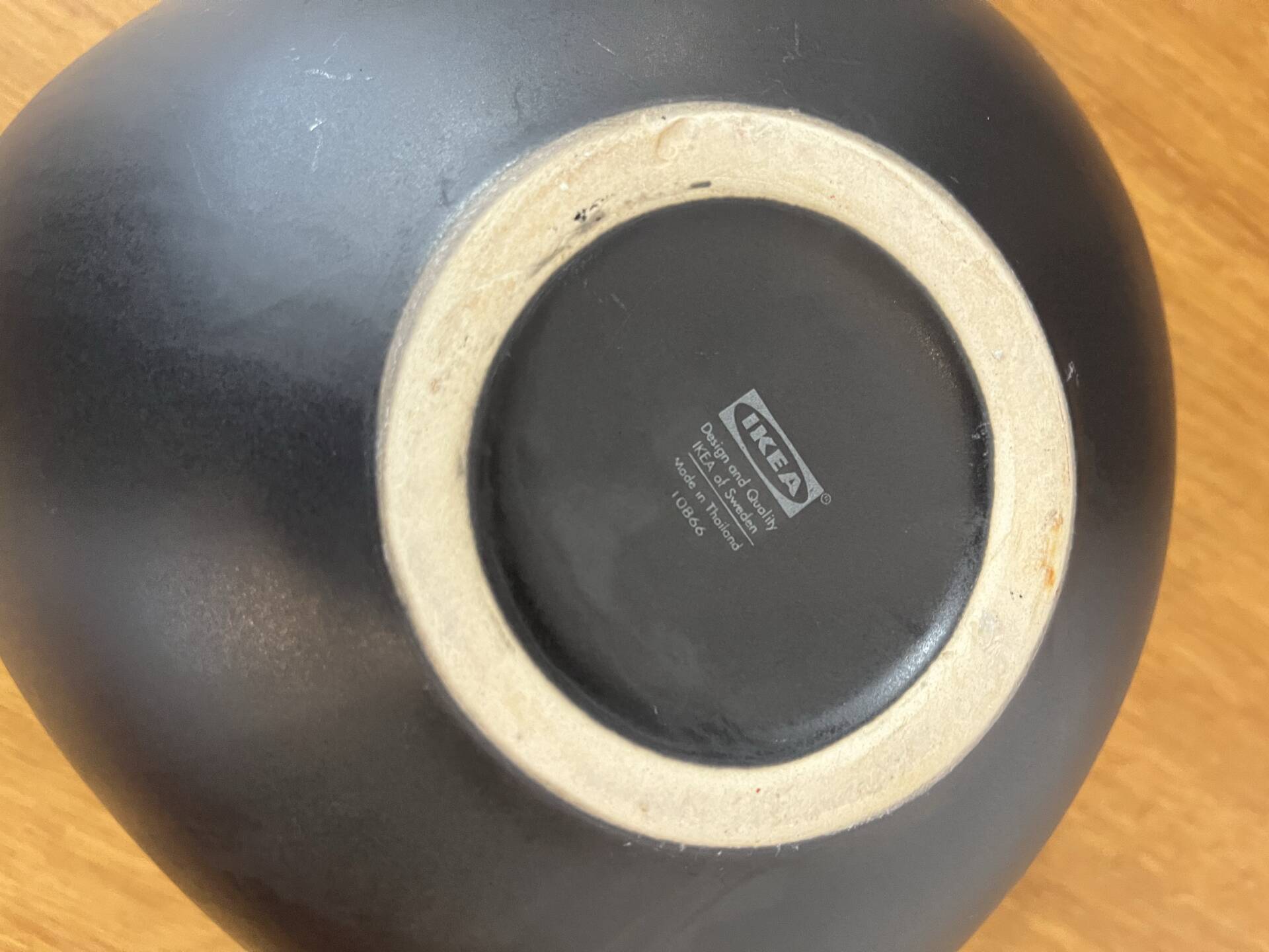 Matte black ceramic pebble vase IKEA Vintage