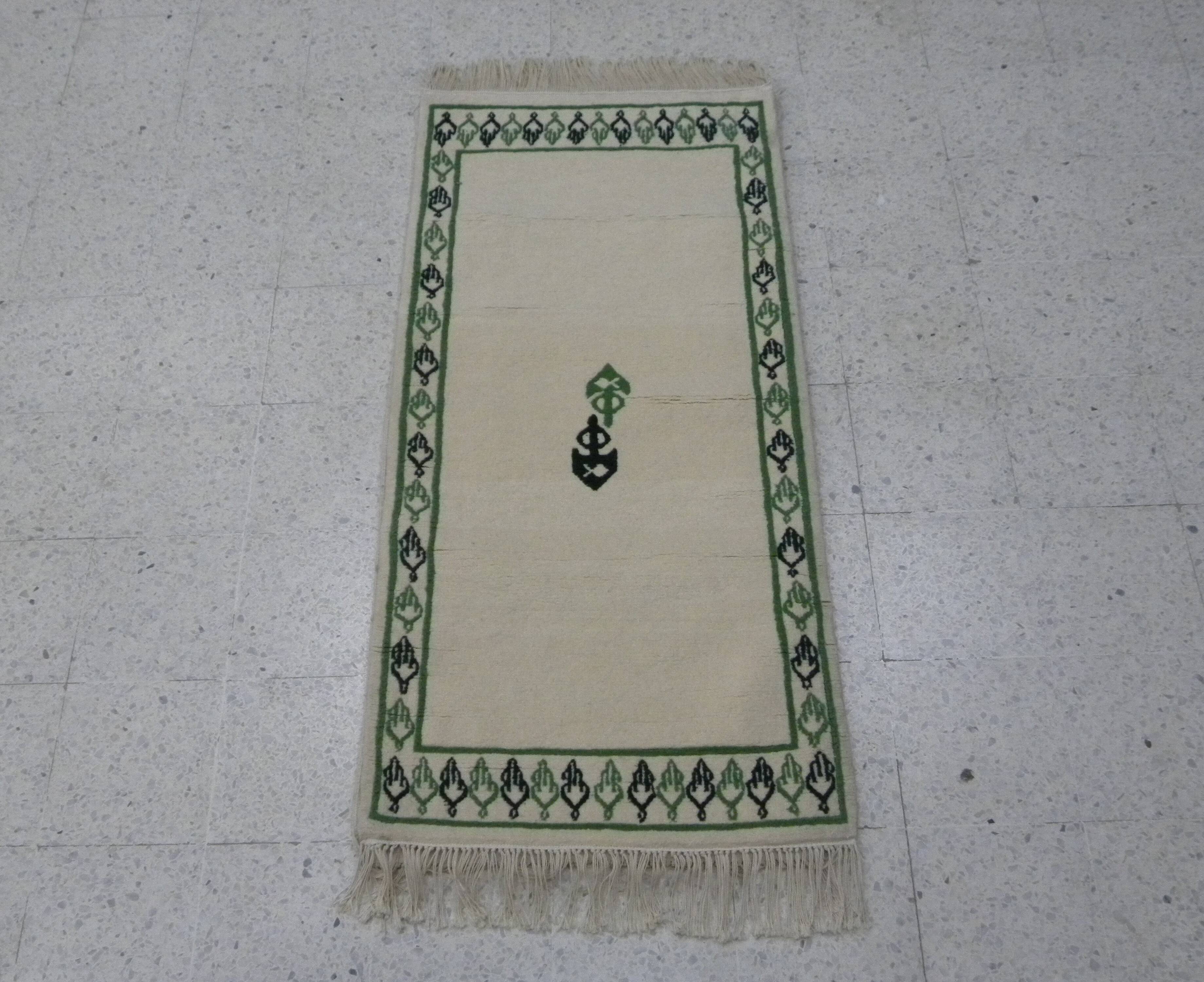 Vintage Berber Rug with Amazigh Jewel Pattern - Handmade Wool Rug