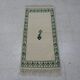 Vintage Berber Rug with Amazigh Jewel Pattern - Handmade Wool Rug