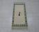 Vintage Berber Rug with Amazigh Jewel Pattern - Handmade Wool Rug