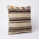 Vintage kilim cushion cover 58x58 cm