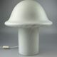 Peill & Putzler Germany table lamp 60s 70s