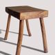 Rustic European Solid Wood Accent Side Table or Stool