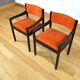 Pair of vintage armchairs 1960 / 1970