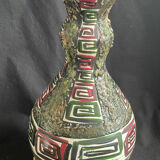 Vase vintage année 50 lave