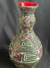 Vintage 50s lava vase